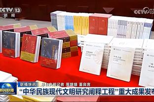 荷兰足协官方：明年3月，荷兰国家队将和苏格兰及德国举行友谊赛